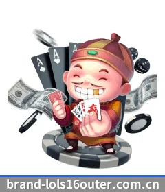 英雄联盟外围 APP